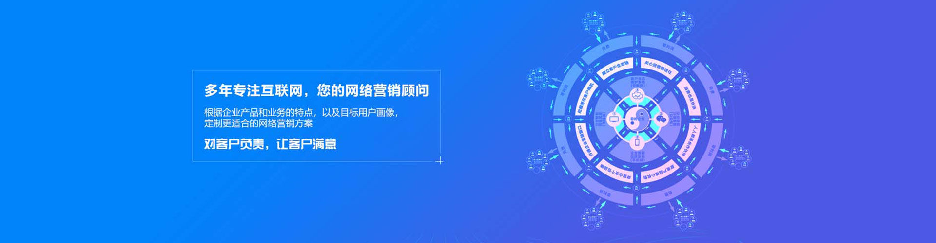 桃江推广开户