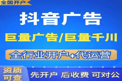 案例分享：SEM百度竞价助力电商转化率提升