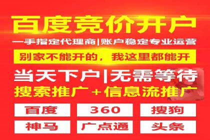 小红书信息流营销策略：品牌合作案例分享
